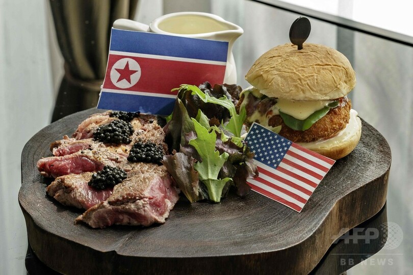 タコスからカクテルまで、米朝首脳会談にちなんだメニュー登場 シンガポール