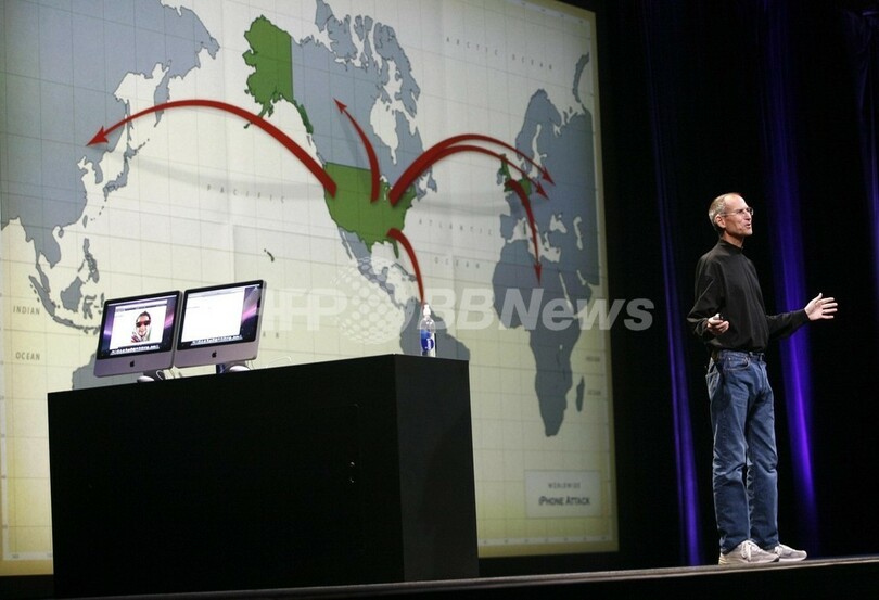 iPhoneの新モデルiPhone 3G、ソフトバンクから7月11日に発売