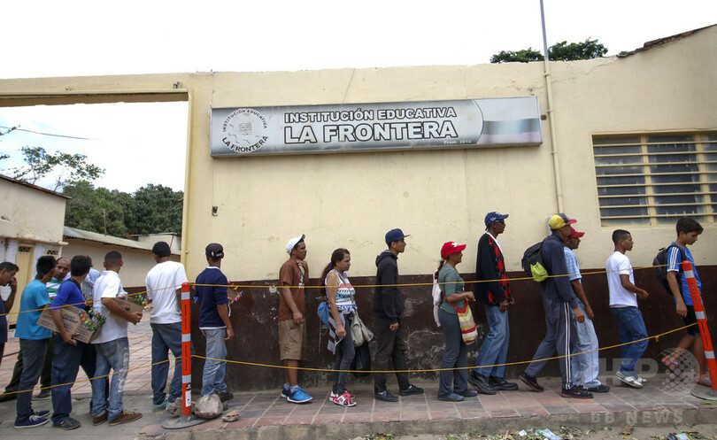 「肉不足」で平均体重激減のベネズエラ、国主導でウサギ繁殖計画