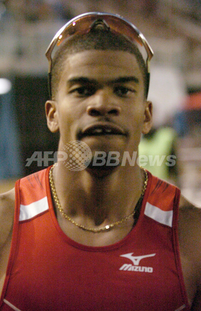 ＜陸上競技 ゴールデン・スパイク＞ゼレズニー 男子やり投げで3位の記録 - チェコ