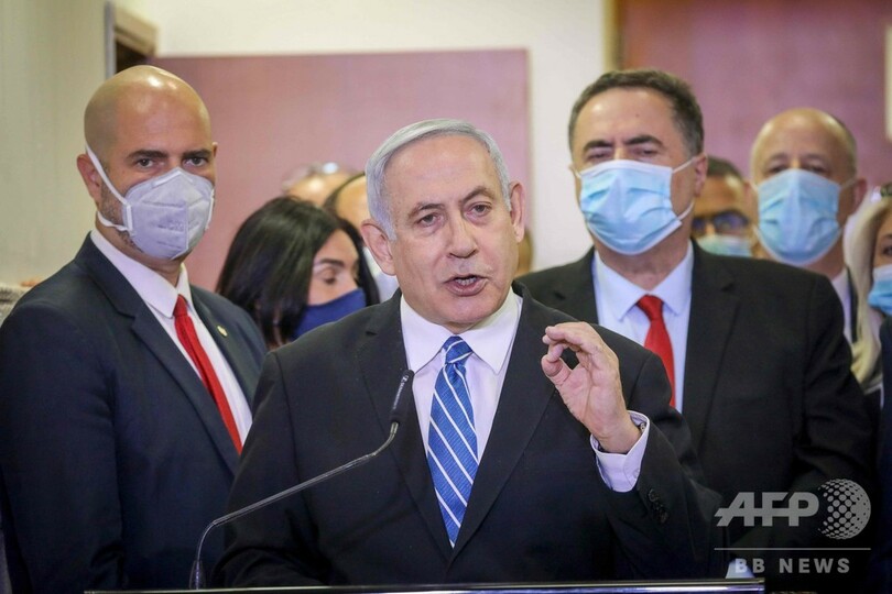 イスラエル、ネタニヤフ首相の汚職事件 初公判に首相出廷