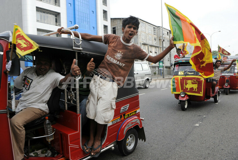 スリランカ政府、LTTEとの内戦終結を宣言