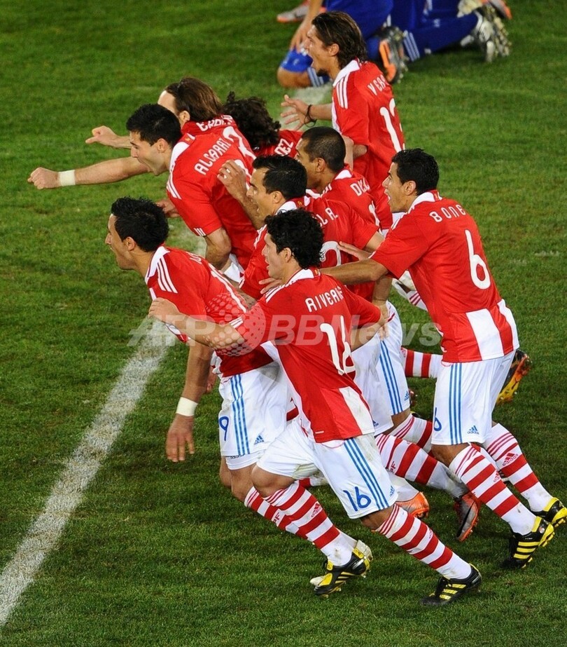 日本、PK戦の末敗れる パラグアイ8強 W杯