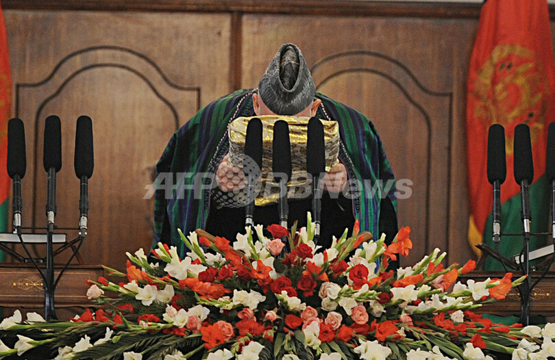 カルザイ大統領、2期目就任 アフガニスタン