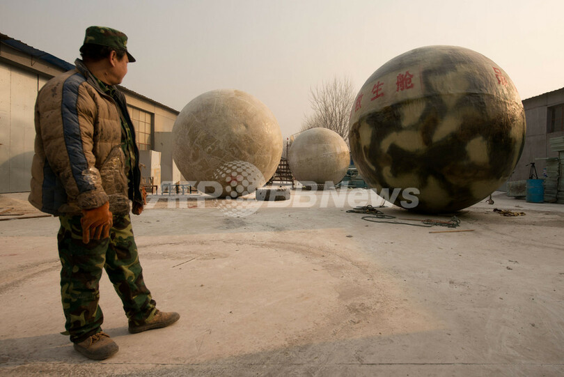 これで「終末の日」も一安心？中国農家が開発した「ノアの方舟」