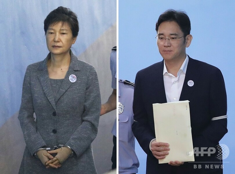 韓国最高裁、朴前大統領とサムスン副会長への二審判決破棄 審理差し戻し