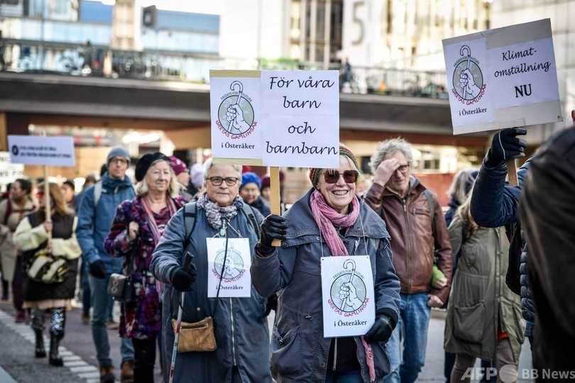 スウェーデン首都で気候変動対策求めるデモ、トゥンベリさんも参加