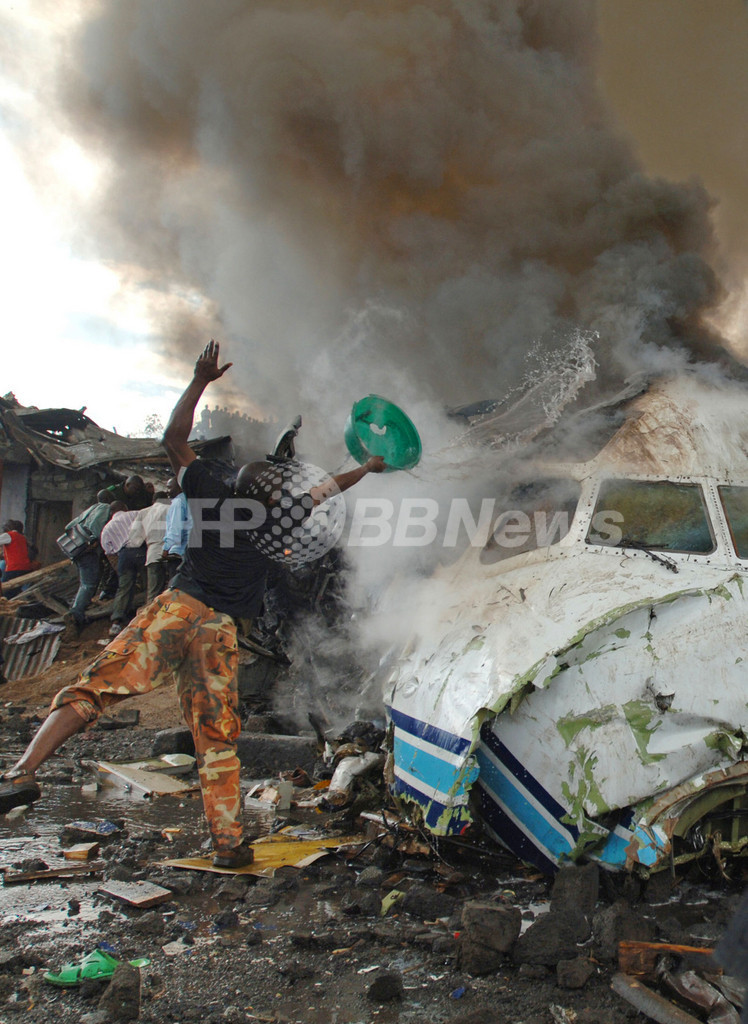 コンゴの航空機墜落事故、死者40人、負傷者111人に
