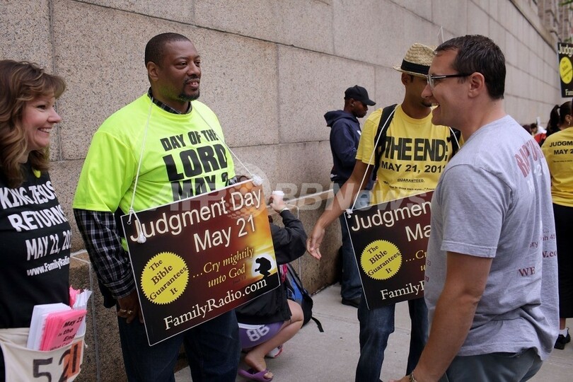 「世界破滅の予言」、外れる