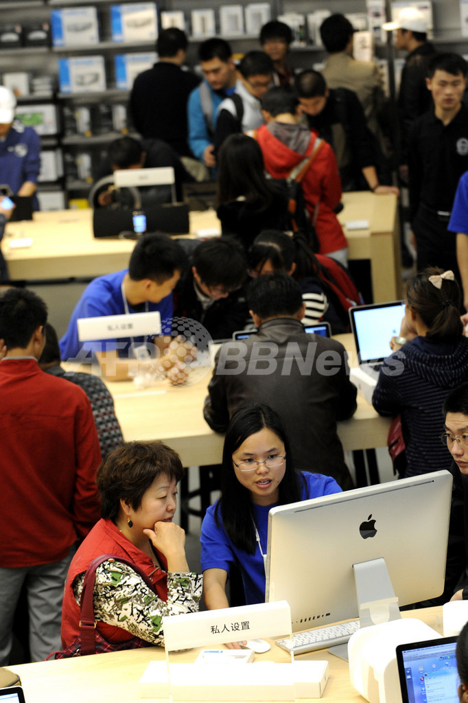 米アップル、北京にアジア最大の直営店をオープン