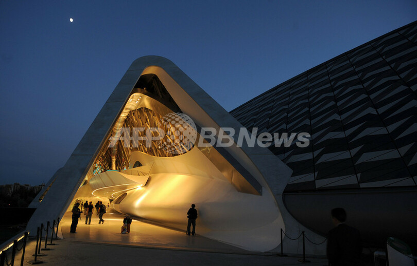 サラゴサ万博開幕、「水と持続可能な開発」がテーマ