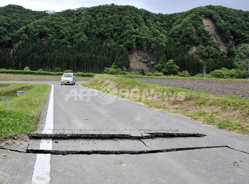 岩手・宮城内陸地震、死者6人、負傷者100人以上