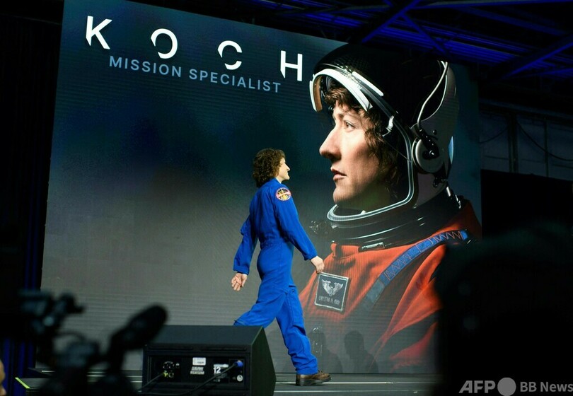 NASA、月探査参加の4人発表 初の女性・黒人も