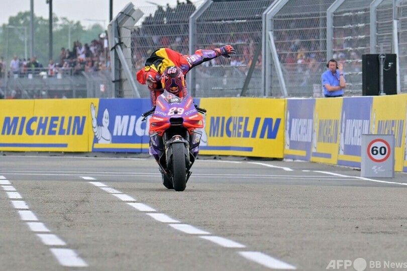 「完璧な週末」 マルティンが激戦のフランスGP制す