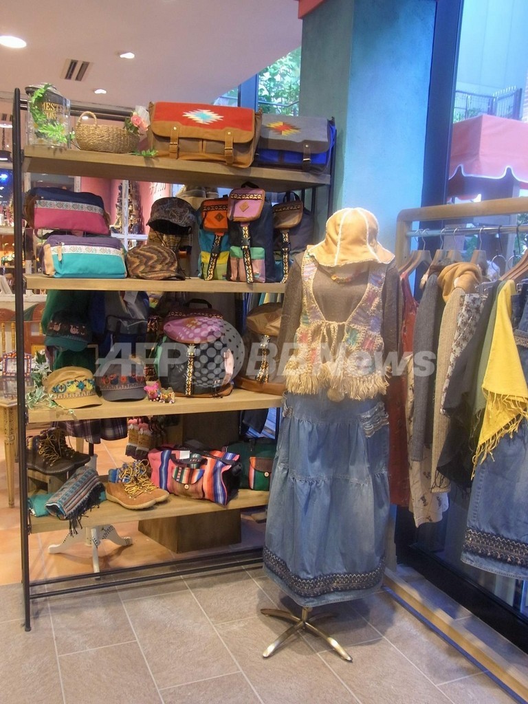 チチカカETHIC表参道8月24日オープン、エシカルファッションをアピール