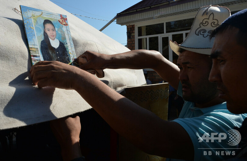 キルギスの「誘拐婚殺人事件」、被告に禁錮20年