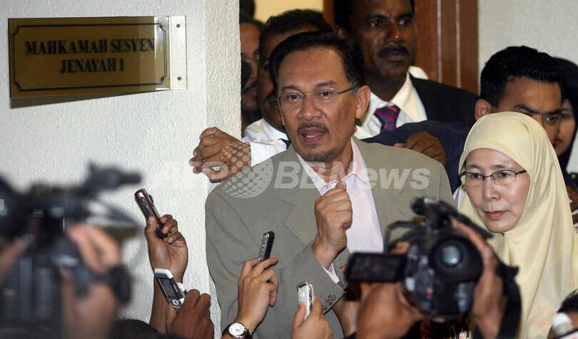 マレーシアのアンワル元副首相、同性愛行為の罪で起訴