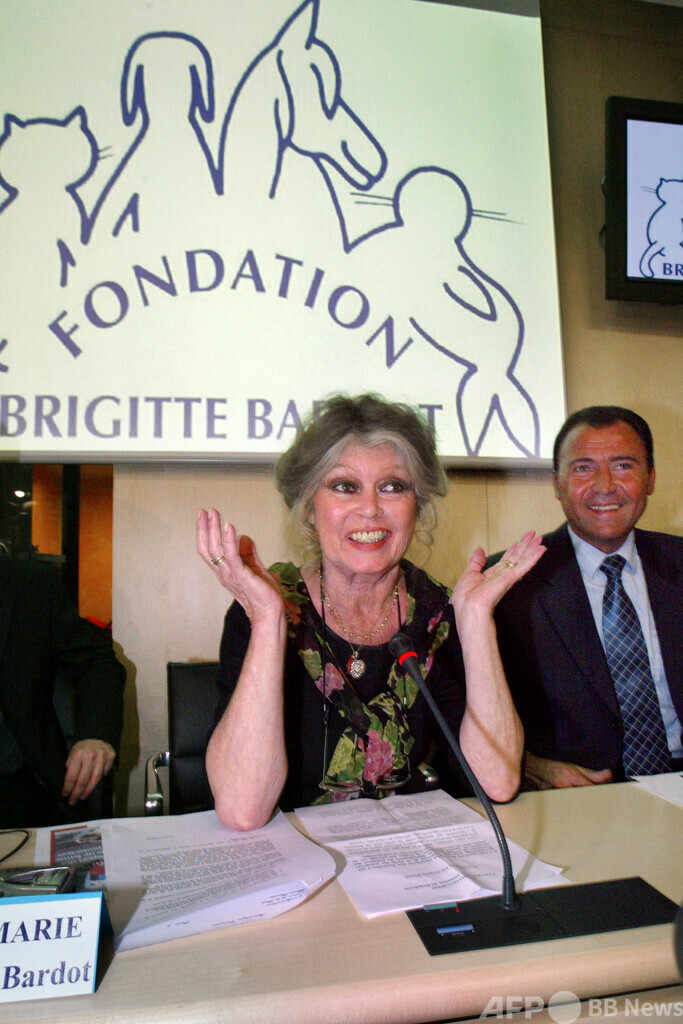 ブリジット・バルドーさん、反捕鯨団体創設者逮捕で日本を非難