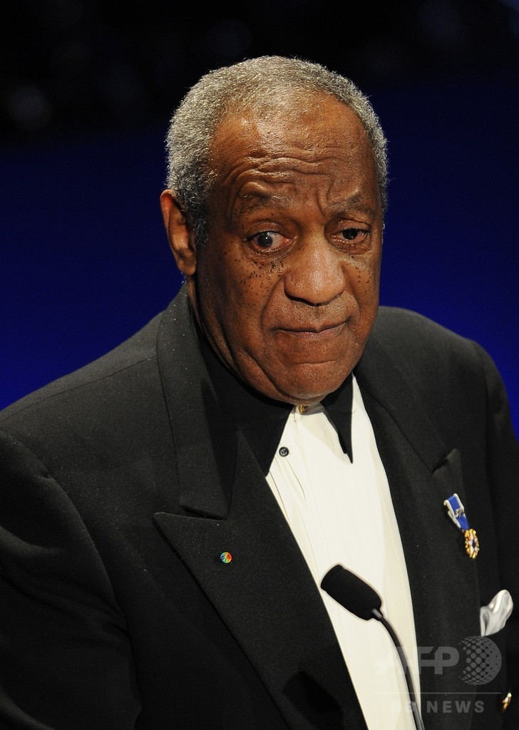 B･コスビー、40年前の15歳少女への性的暴行で訴えられる 