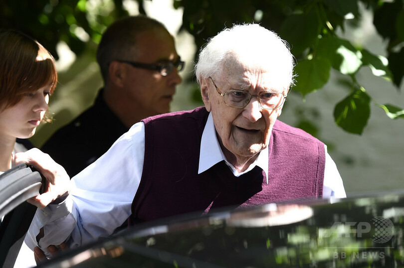 96歳元ナチス親衛隊員に収監命令、禁錮4年「耐え得る」 独裁判所