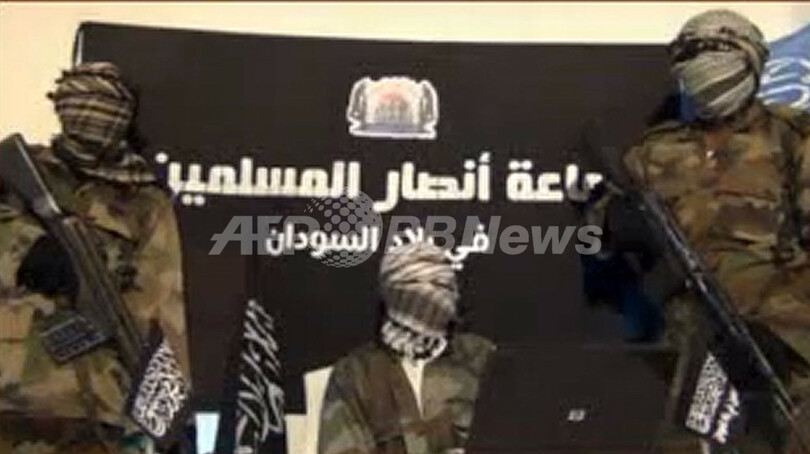 ナイジェリア「ボコ・ハラム」をテロ組織に指定、米