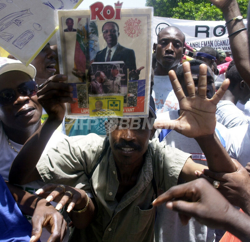 元大統領の帰国容認のアレクシス氏を首相に指名 - ハイチ