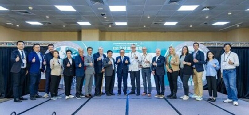 2025台北サイクル・ショー:CHCが持続可能性の革新とグリーン輸送の共通プロトコルを推進