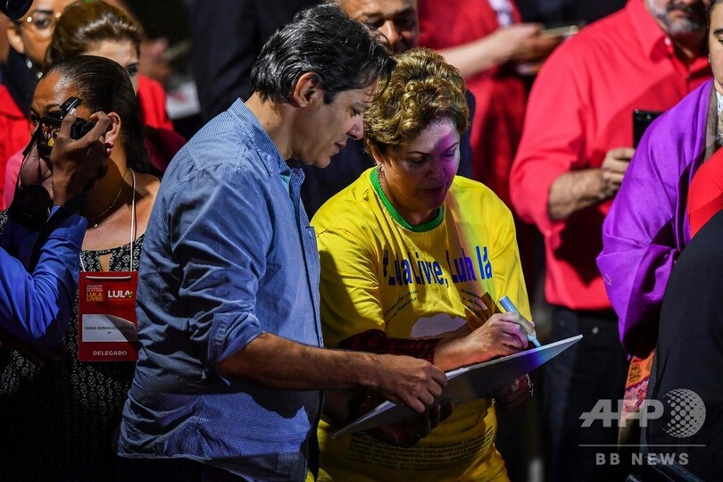 ブラジル労働党、収監中のルラ元大統領を大統領候補に指名