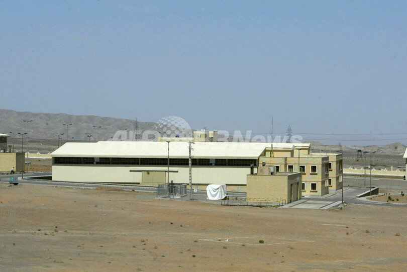 ＜イラン核問題＞ナタンツの核施設に遠心分離機の設置開始 - イラン