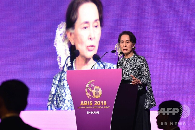 アムネスティ、スー・チー氏への賞撤回 「人権擁護の象徴でなくなった」