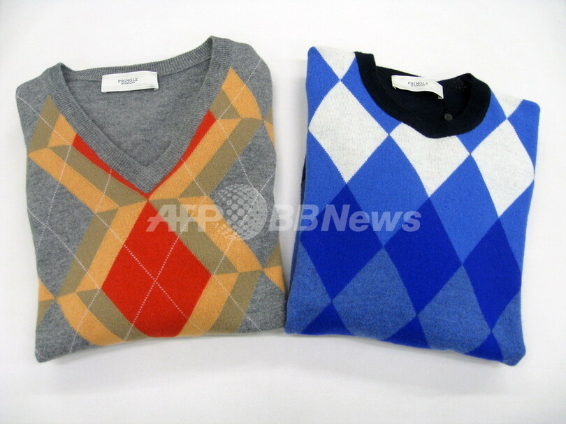 「プリングル オブ スコットランド」と「プリングル 1815」　人気のウールニットが価格改定