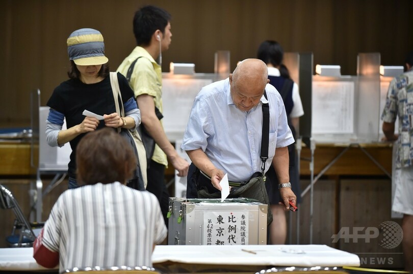 格差の縮小などを願い投票、参院選