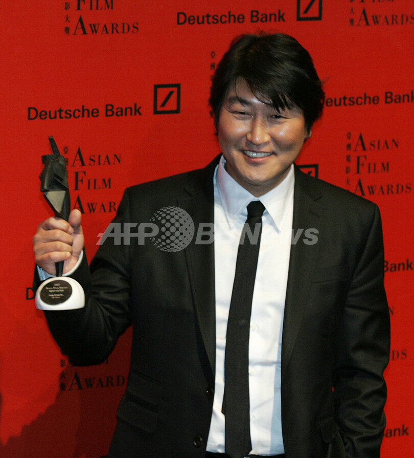 ＜第1回アジア・フィルム・アワード＞ソン・ガンホが最優秀男優賞を受賞 - 香港