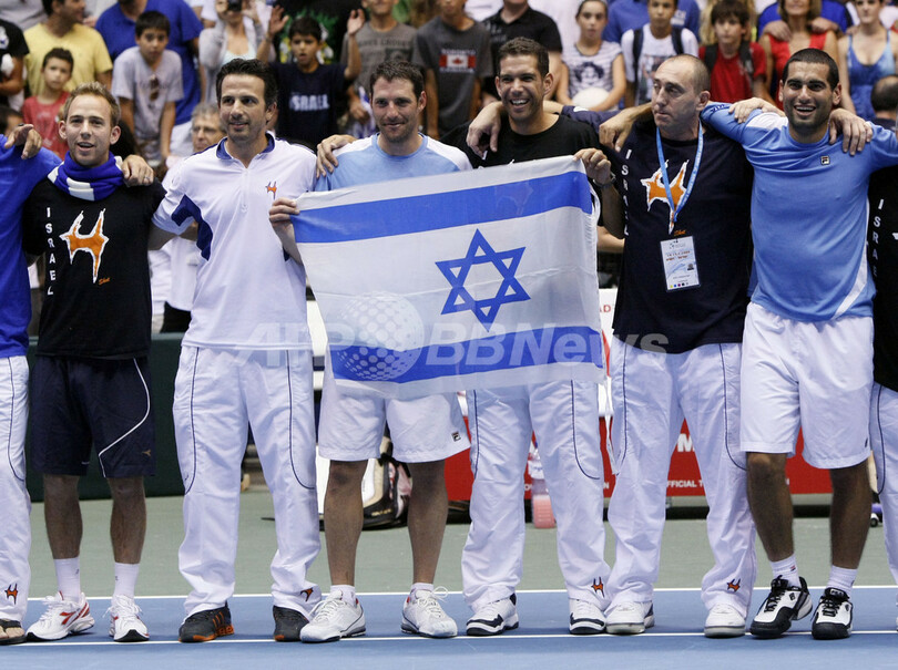 イスラエル ロシアに3連勝し初の準決勝進出を決める