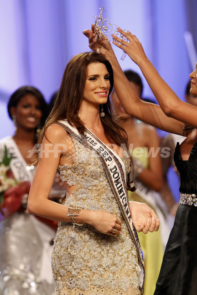 ミス・ドミニカ、25歳の美人モデルに決定