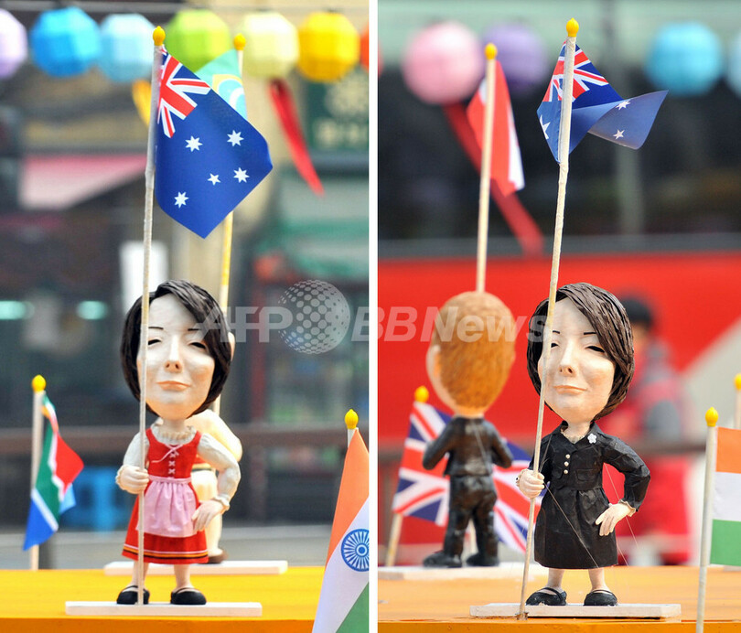 豪首相にオーストリア衣装･･･ソウル市、G20歓迎人形で痛恨ミス