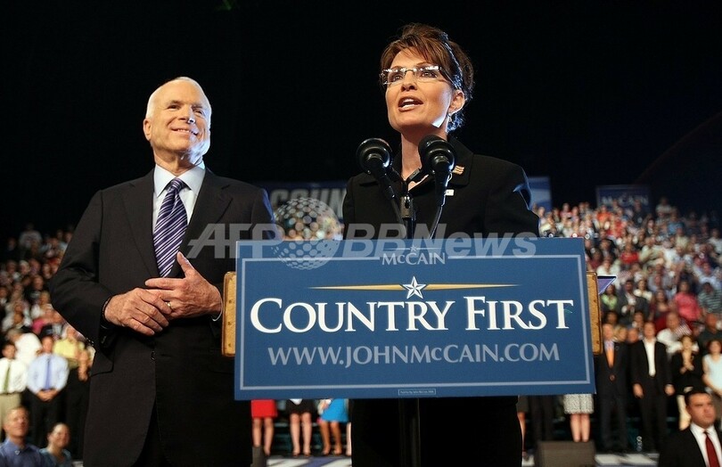 ＜08米大統領選挙＞共和党、副大統領候補を正式に発表