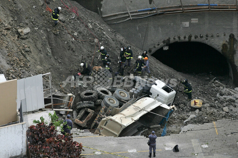 地下鉄駅で大規模爆発、周辺のガス電気一時停止 - ブラジル