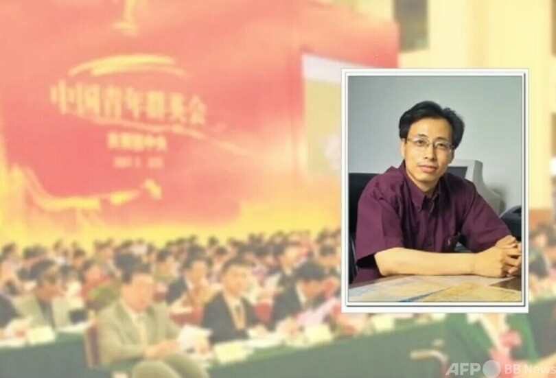 中国の複数大学で科学者が学長に