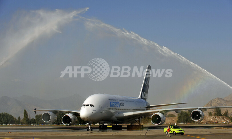 国際航空宇宙フェア、チリで開催中
