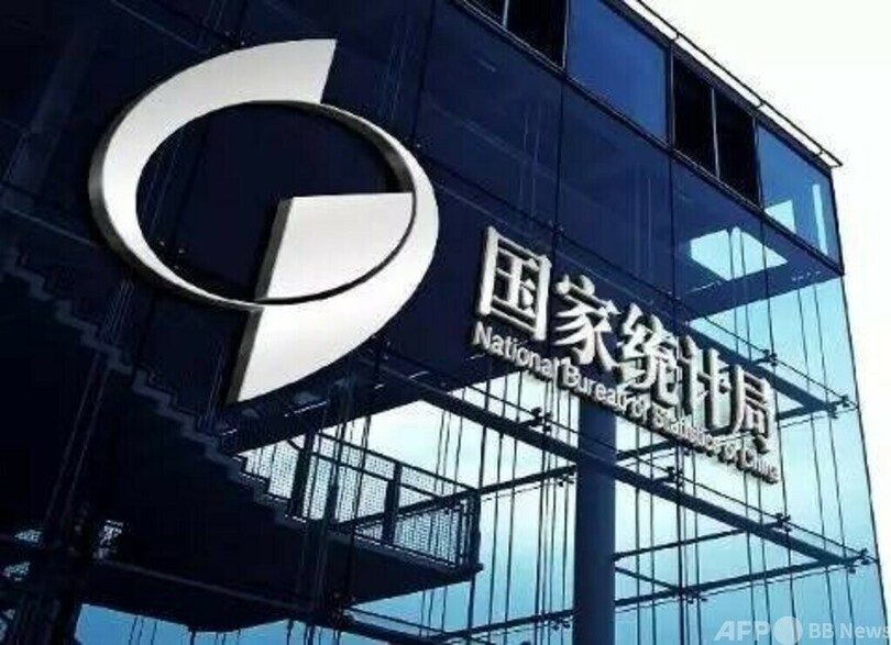 11月の製造業PMIは48.0、前月比1.2ポイント低下 中国