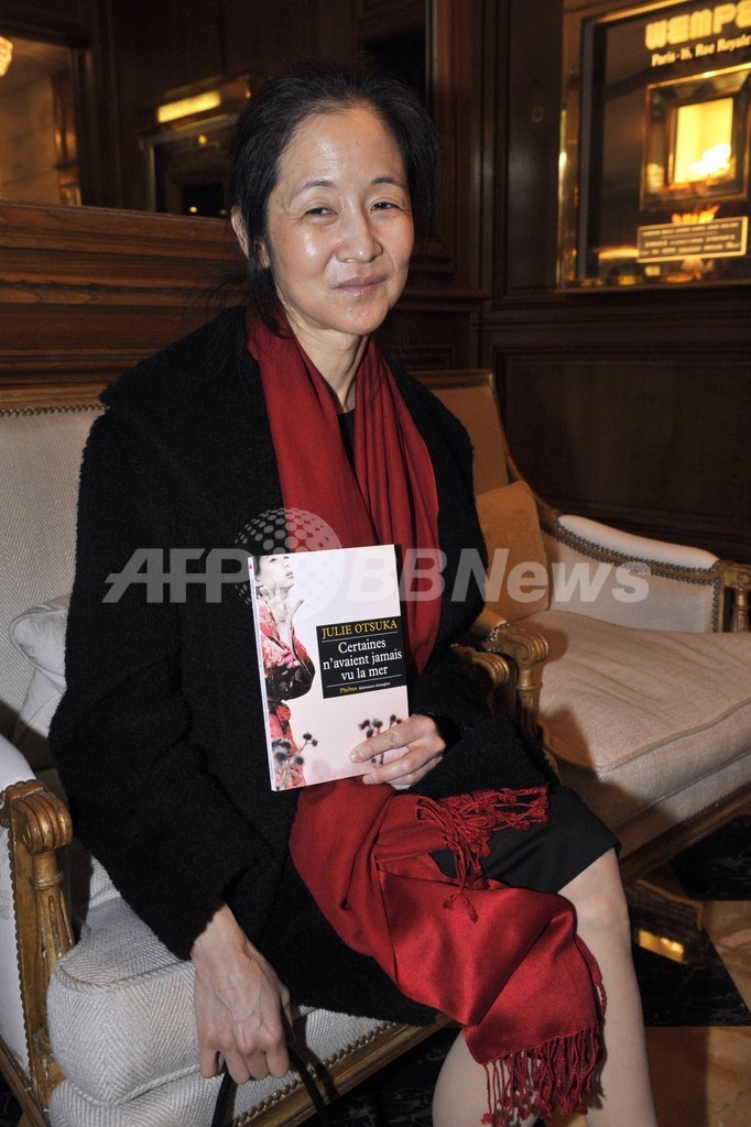 日系作家ジュリー オーツカさん 仏文学賞 フェミナ賞 を受賞 写真2枚 国際ニュース Afpbb News