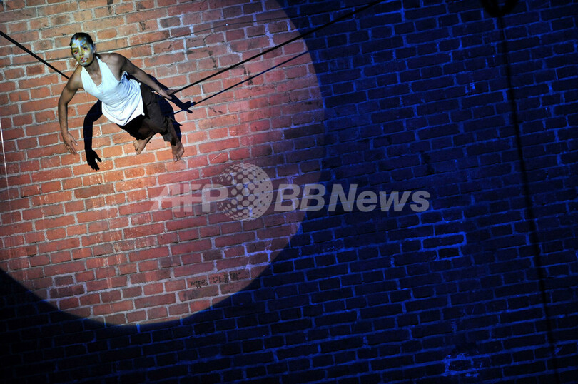 コロンビアでコンテンポラリー・ダンスの祭典