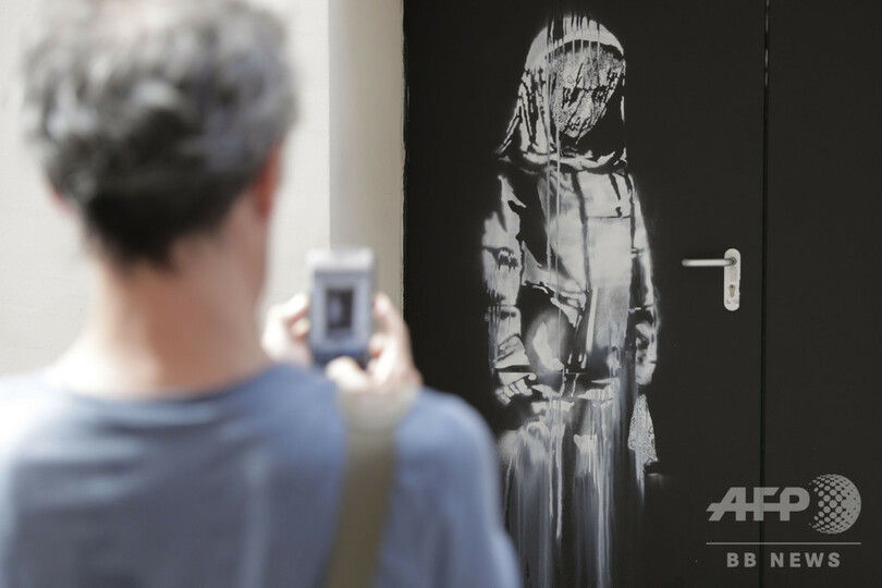 パリで盗難のバンクシー作品、イタリアで発見