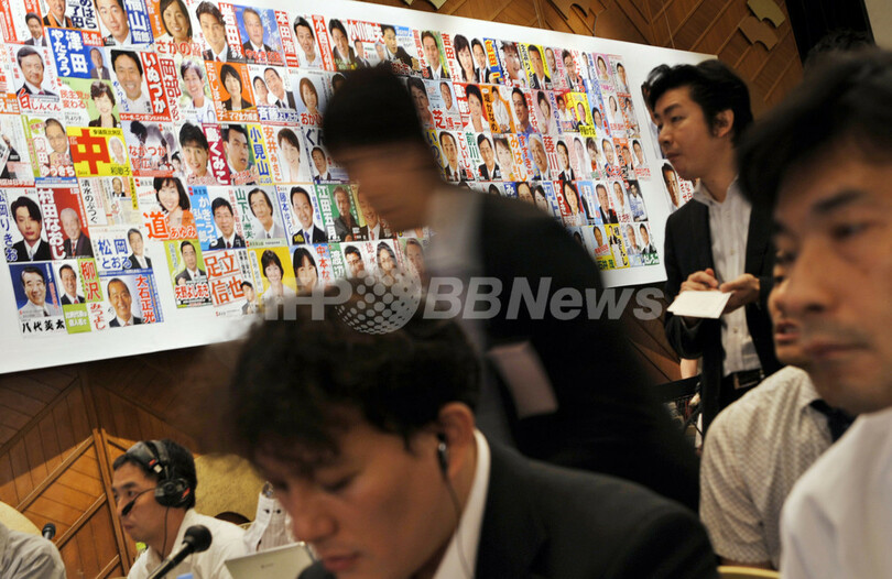 連立与党、過半数割れへ 参院選