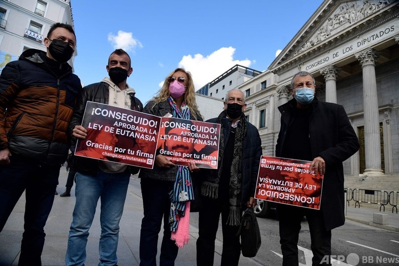 スペイン、安楽死・自殺ほう助を合法化