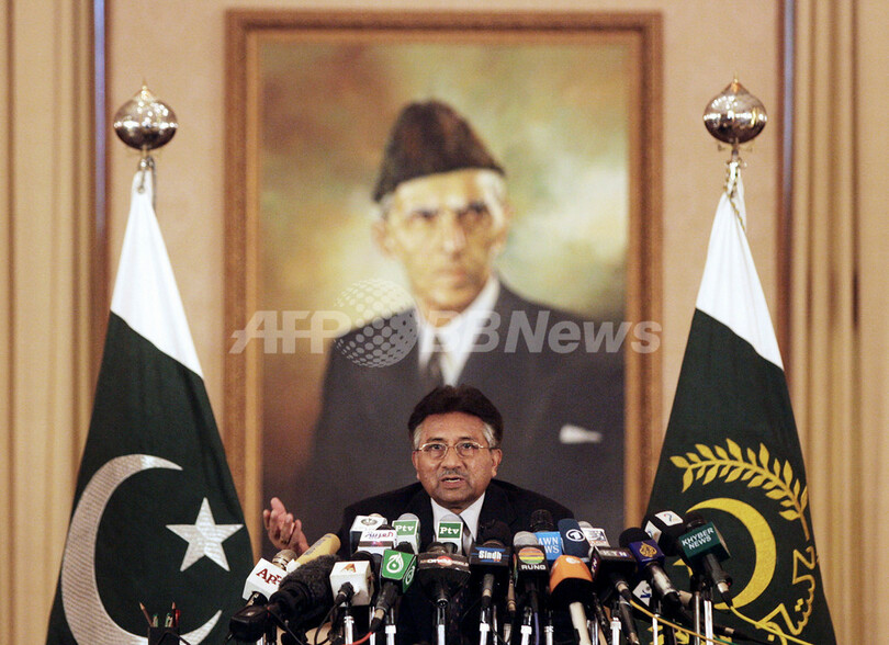パキスタンのムシャラフ大統領が記者会見　1月の総選挙実施を表明