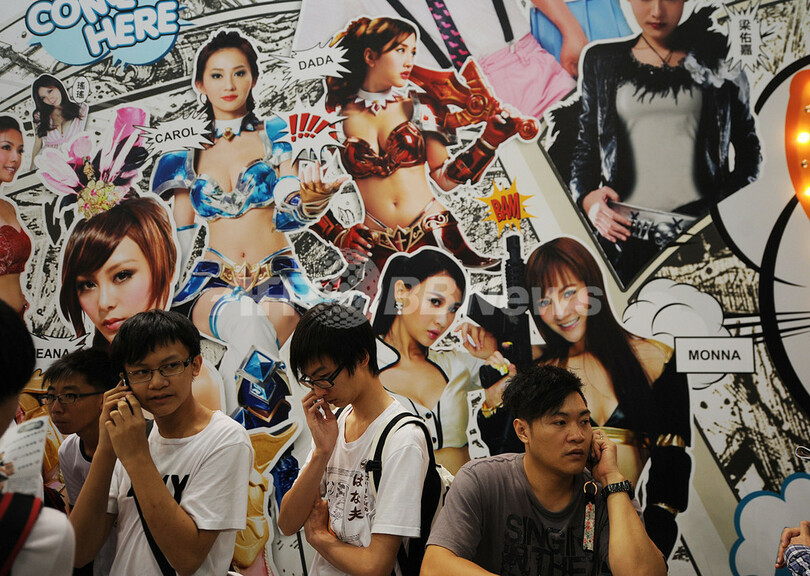 漫画とゲームの祭典「アニコム&ゲーム香港」が開幕