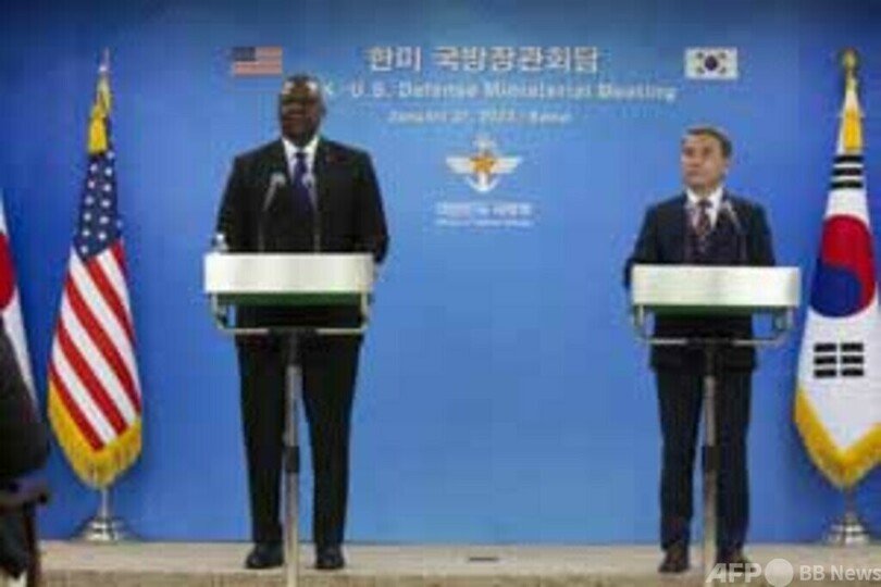 米韓国防相、軍事演習や安保協力強化で合意 北の核脅威受け