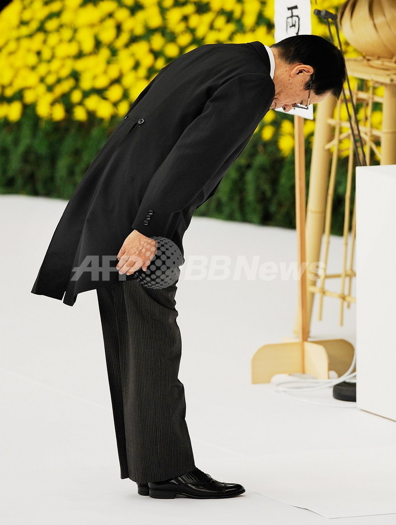 終戦の日、首相「犠牲者に哀悼の意」